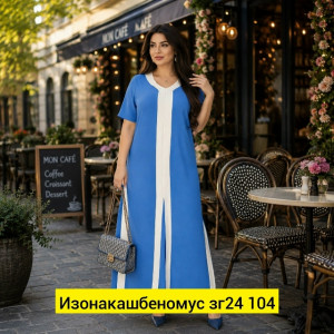 Платье #23472445