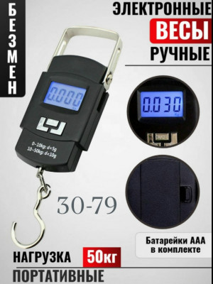 Артикул #23473450