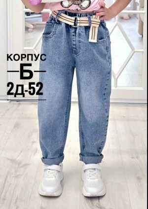 Джинсы #23473586