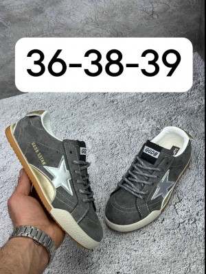 Артикул #23473593