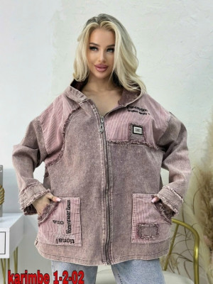 Джинсовка #23473908