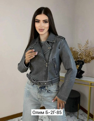 Артикул #23474062