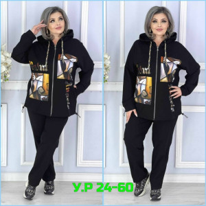 Костюм #23474083