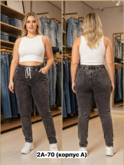 Джинсы