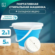 Артикул