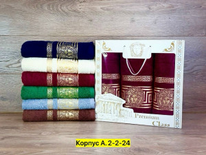 Полотенце #23475192