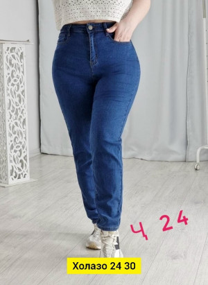Джинсы #23475366