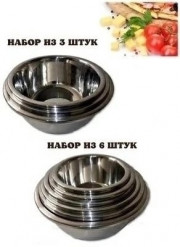 Артикул