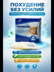 Артикул