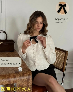 Пиджак #23475495