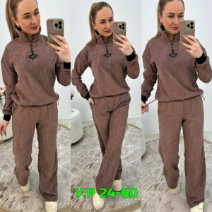 Артикул #23475643