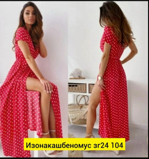Платье #23475650