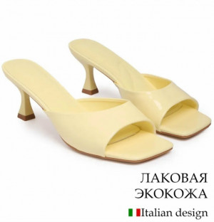 Артикул 23476828