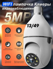 Артикул
