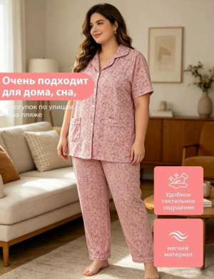 Пижама 23477231