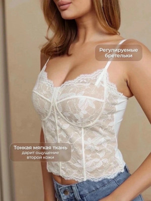 Майка #23477330