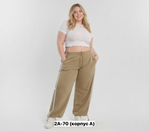 Брюки #23477500