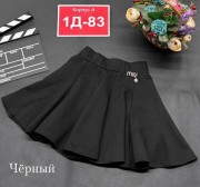 Юбка