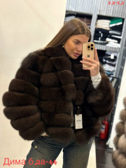 Шуба