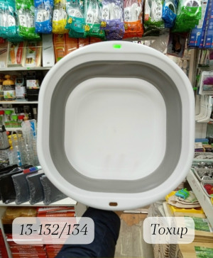 Артикул #23478559
