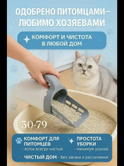 Артикул