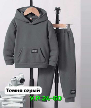 Костюм 23478726