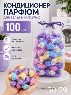 Духи 23480244
