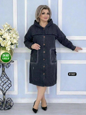 Джинсы #23480614