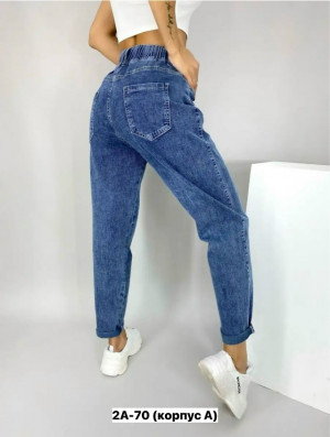 Джинсы #23480829