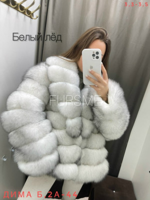 Шуба #23481151