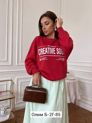 Артикул #23481276