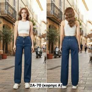 Джинсы #23481601