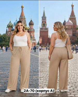 Брюки #23481810