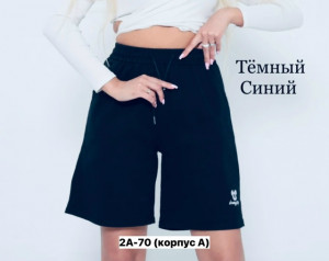 Джинсы #23481811