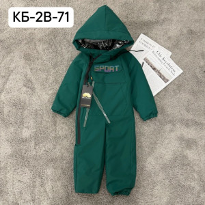 Комбинезон #23481818