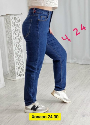 Джинсы #23481874