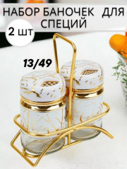 Артикул