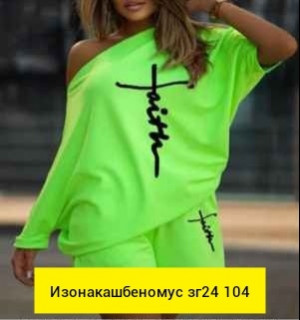 Костюм #23482223