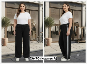 Брюки #23482769