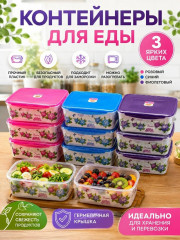 Артикул