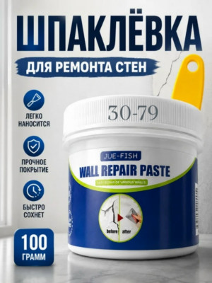 Форма #23483401