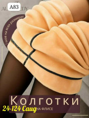 Колготки