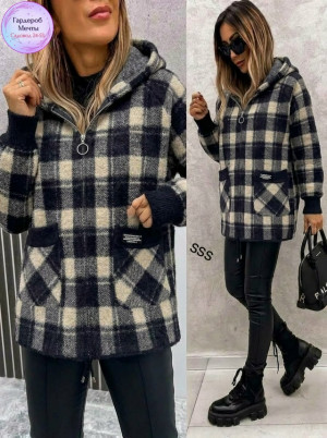 Кардиган #23483767