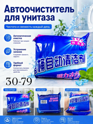Духи #23483980