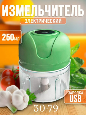 Крем #23484211