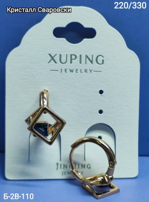 Серьги #23484406