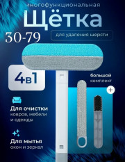 Артикул