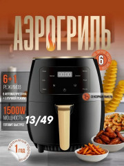 Артикул