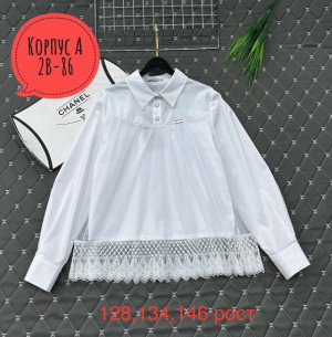 Блузка 23485070