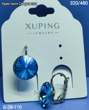 Серьги #23485684